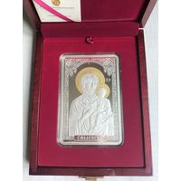 Икона Пресвятой Богородицы "Смоленская". Номинал: 500 рублей.