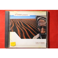 Mixmaker – KeTAMA Presents Lost In Desert (2005, CDr)