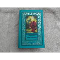 Тупицын Юрий. Инопланетянин. Классическая библиотека приключений и научной фантастики. (Рамка) М. Центрполиграф 1996г.