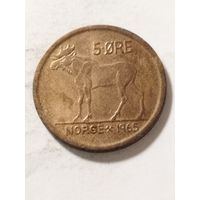 Норвегия 5 оре 1965