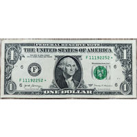 1 доллар США со звездой (звездная)