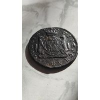 1 копейка 1771. Сибирка.