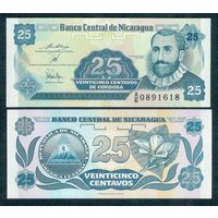 Никарагуа 25 Сентаво 1991 год, UNC