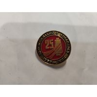 Химволокно Могилёв