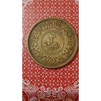 Йемен 2 букша 1963