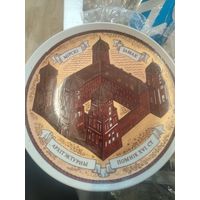 Тарелка