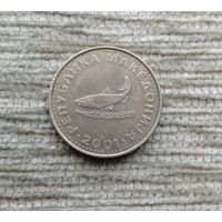 Werty71 Македония 2 денара 2001 рыба Форель динара