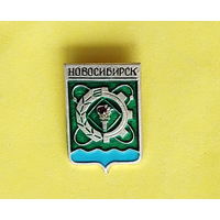 Новосибирск. Л-88.