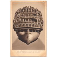 Открытка старинная