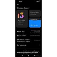 Xiaomi redmi not 9