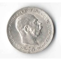1 корона 1916 год "ФРАНЦ ИОСИФ I" (серебро)