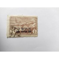 1.10  СССР  1939   н/п  день авиации