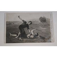 Молодые петухи . Париж . Салон   открытка