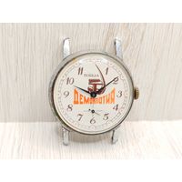 Механические часы Победа. Без МПЦ.