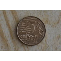 Бразилия 25 сентаво 2013