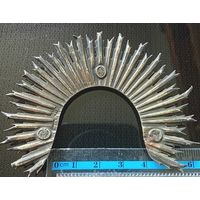 Нимб ИСХС серебряный 84