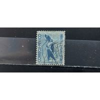 РАСПРОДАЖА. МЕКСИКА 1963г. Гаш.