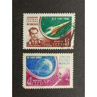1961 СССР. Запуск советского пилотируемого космического корабля "Восток-2". Полная серия
