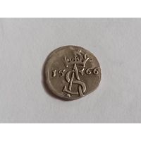 Двуденарий 1566 г., с 1 рубля, без мц