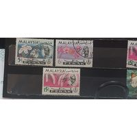 РАСПРОДАЖА МАЛАЙСКИЕ ГОСУДАРСТВА 1965г. Перак. Гаш.