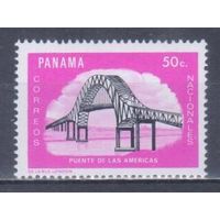 [2306] Панама 1969. Архитектура.Мост. MNH