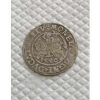 Полугрош 1546 год