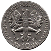 НАРОДНАЯ РЕСПУБЛИКА ПОЛЬША. 10 ЗЛОТЫХ 1965. 7 веков ВАРШАВЕ. НИКА