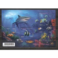 ФФ3 Франция 2012 Рыбы