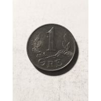 Дания 1 оре 1941
