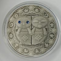 Монета 20 рублей 2009 г. " Близнецы" Знаки зодиака Серебро 925 пр. С рубля.
