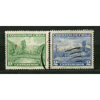 Ландшафты. Вулкан Чошуэнко и долина Мауле. Чили. 1961. Серия 2 марки