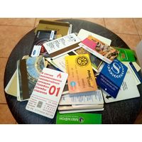 Карты-карточки разные 30шт\2