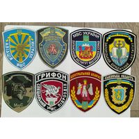 Украина. Полиция-3, 8шт.