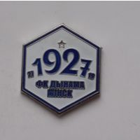 Динамо Минск Ф.К.