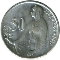 Чехословакия 50 крон, 1947 Три года Словацкому восстанию UNC