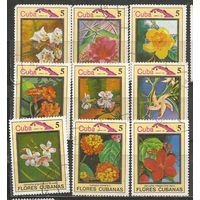 Куба. Цветы. 1983г. 9 марок.