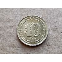 Турция 10 курушей, 2014г. (D-107)