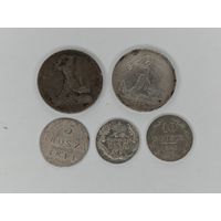 Серебряная Монета Один полтинник 1924 2шт. Гривенник 1794, 10 грошей 1840, 5 грошей 1811. Одним лотом 5 монет. С рубля.