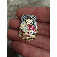 Спартак чемпион