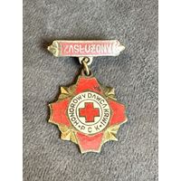 Редкий нагрудный знак медаль Польша. Много Лотов с рубля
