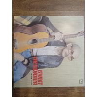 Виниловая пластинка