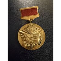 Знак СССР. Тяжёлый. ( Отличный Пропагандист МВД СССР. )  ЛЮКС !!!