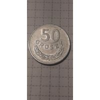 50 грошей  Польша 1984 год