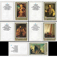 Эрмитаж (Немецкая живопись) СССР 1983 год (5449-5453) серия из 5 марок с купонами