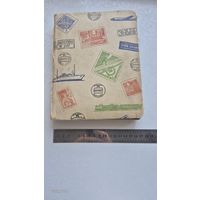 Альбом марок. Сборная тематика