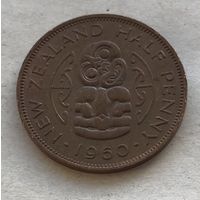 Новая Зеландия 1/2 пенни 1960 Елизавета II
