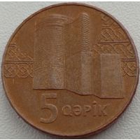 Азербайджан 5 гяпиков. Возможен обмен