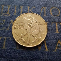 200 лир 1979 Сан-Марино Ф.А.О Институциональные органы государства #01