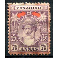 Британские колонии - Султанат Занзибар - 1899/1901г. - султан Хамуд ибн Мухаммад ибн Саид, 7 1/2 А - 1 марка - MH [Mi 61]. #4-B5-114-A-1