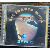 CD Space Всё золото мира 2000
